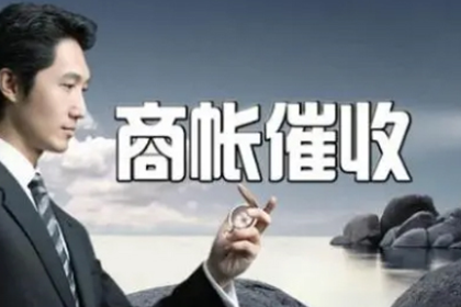 解决主播欠款问题的策略与技巧